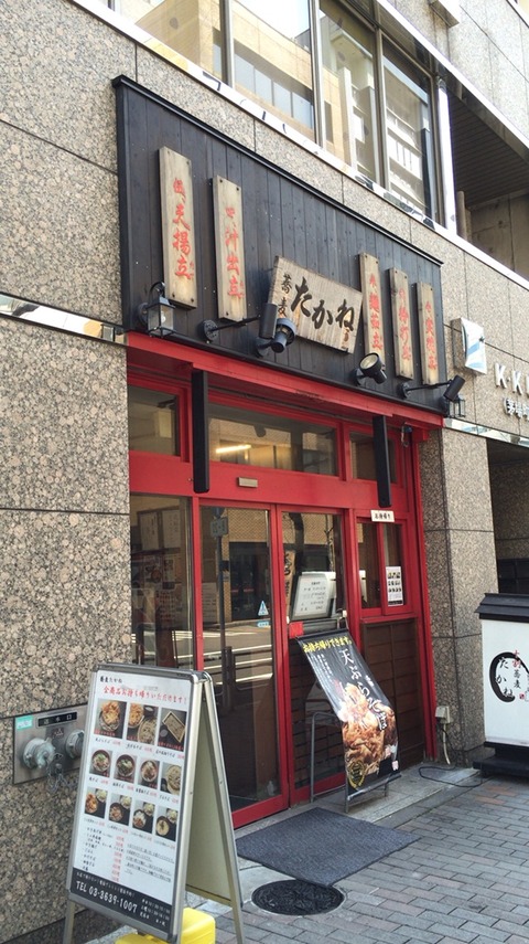 2015-03-28-12-08-27