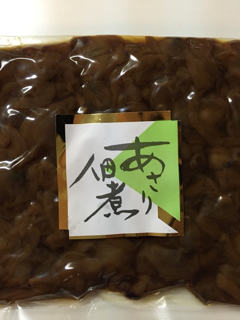 2015-02-11-17-36-36
