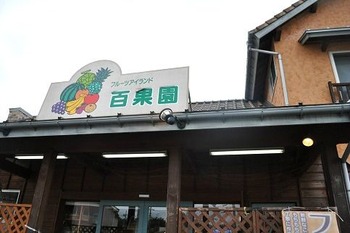 5ff66bba