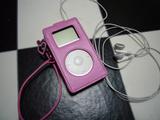 body_co-mypod
