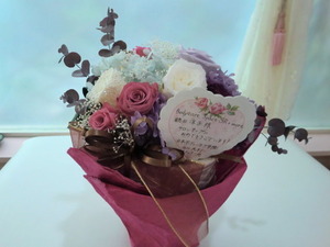 JBC-flower