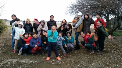 IMG_20180204_152620