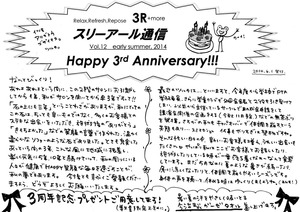 11-1