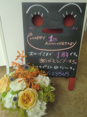 CIMG1805
