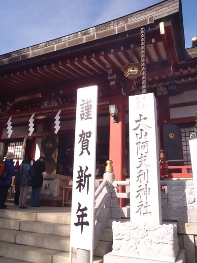 P1032107