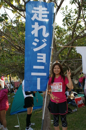 DSC01628