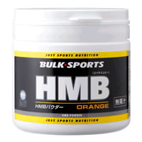 hmb_orange