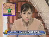 54d57475.bmp