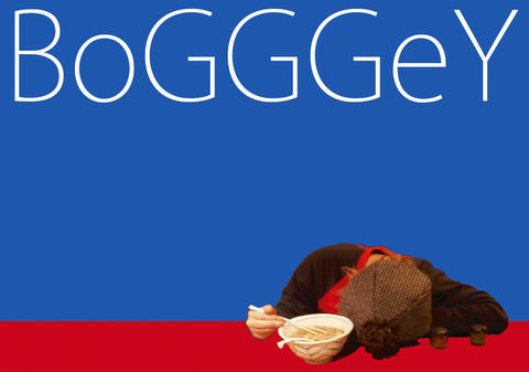 BoGGGeYうどん