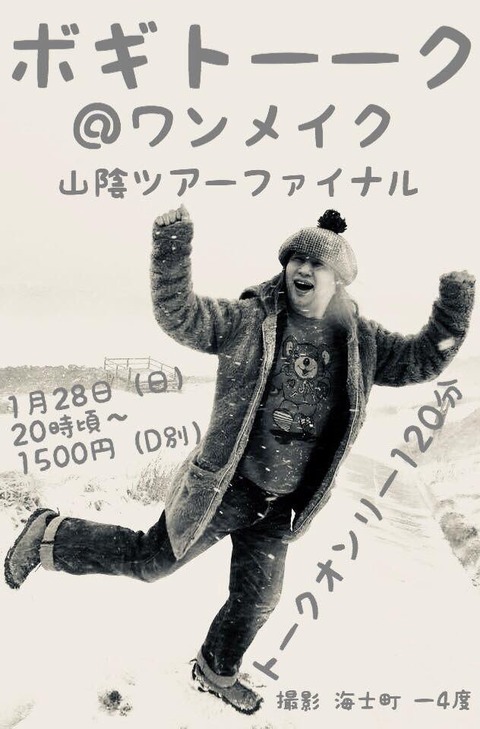 DUlzKYEVwAEXpWN