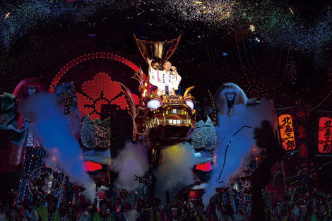 theater