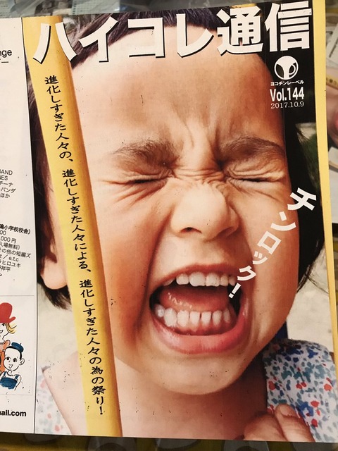 DLlXK0SVwAAngKl