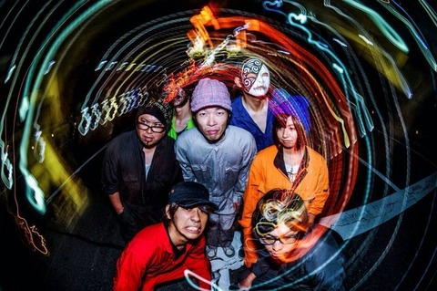 TAKEVEZ