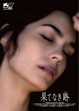 hyoshi_01