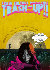 cover1_4OL