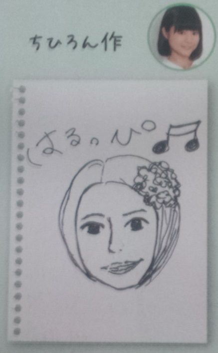穴井作
