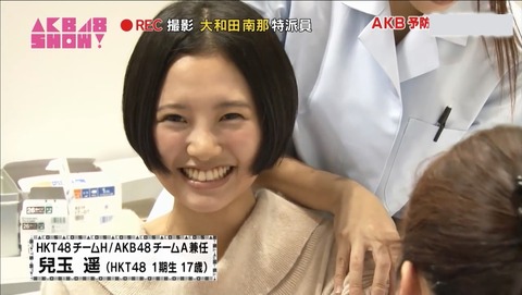 注射2