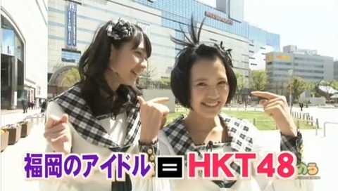 korekara03