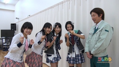 みんなでちゅぶす