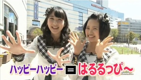 korekara04