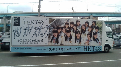 20130331124811