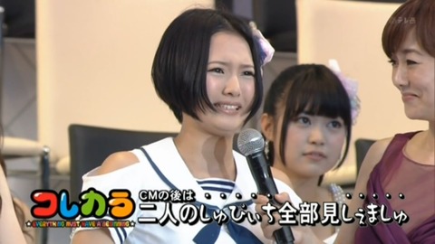 しゅぴいち