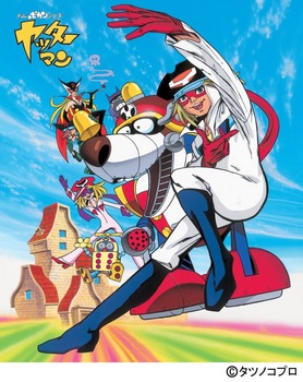 ヤッターマン