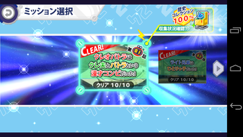 歴史コレクション1