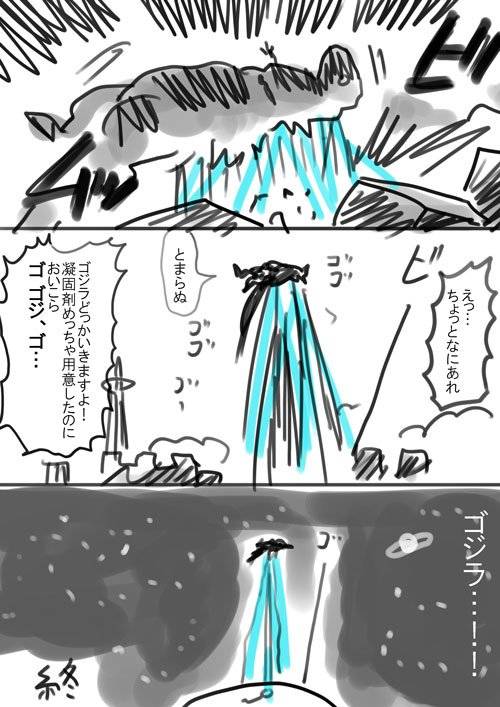 CsPxHp7UsAAy2zM