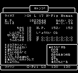 wz3-0006