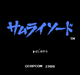 sms-0000