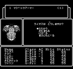 wz3-0001