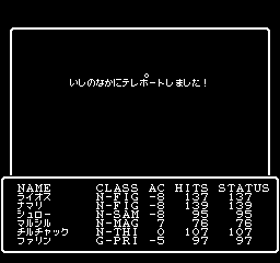 wz1-004