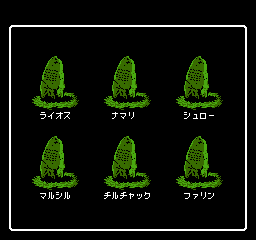wz1-006