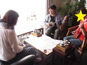 三線部