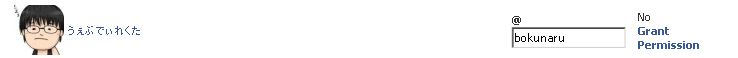 Facebook��Selective Tweets1