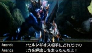ヴィーラちゃんねる×グラブル