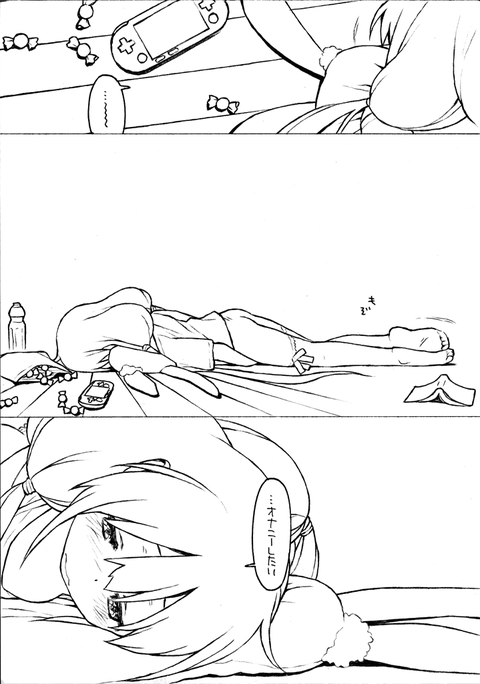 02 のコピー