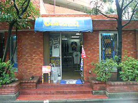 tokyo sendagaya