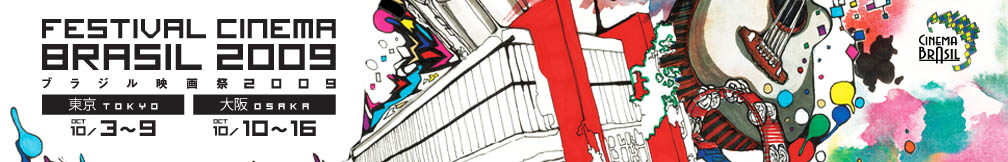 header_bg