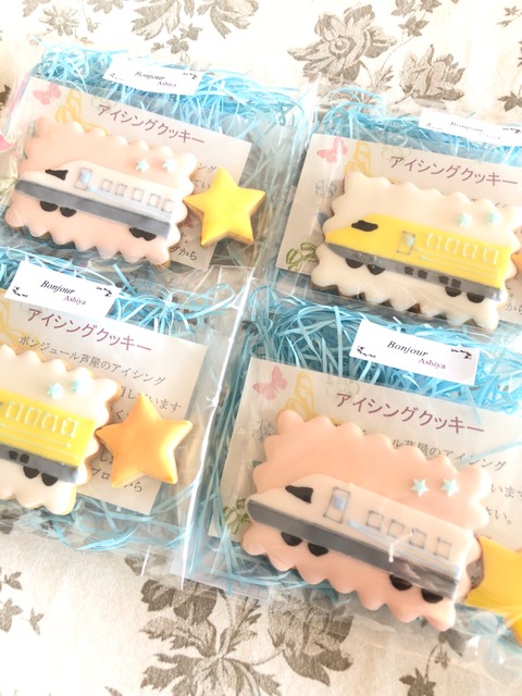 D02BAC16-278E-4FBC-B3A5-0BC7020BC98C
