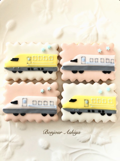 562FC258-9975-491E-A232-8F8E167ED09F