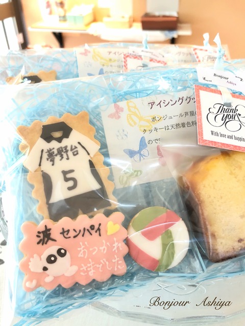 604D2E5F-9B81-4253-89DE-757D21590B19