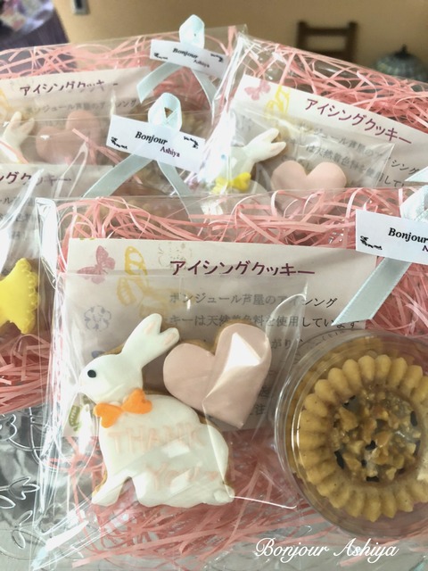 A66DF96D-A64D-41DB-A8BE-A31FC6EC94AB