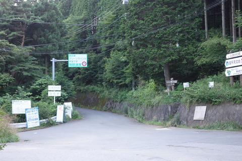 DSC05475