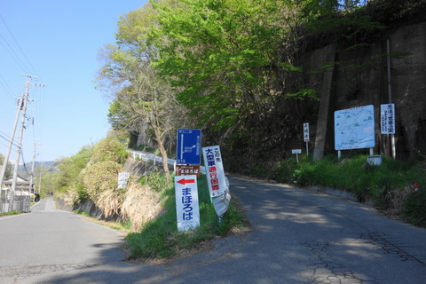 DSC01664