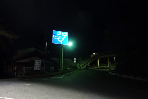 DSC01619