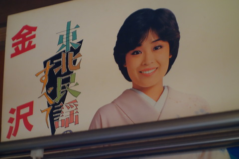 DSC05821
