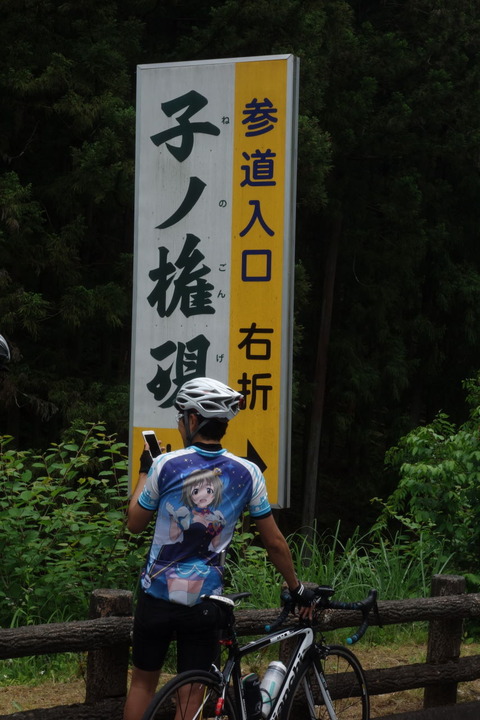 DSC04194