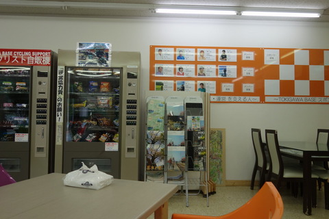 DSC05478